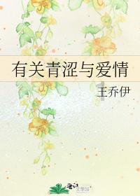 全民烧脑3去广告版