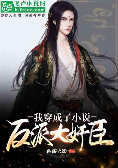 吃空饷什么意思-专注分享与交流的红迪网平台