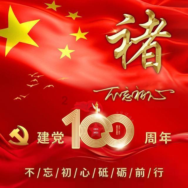 黑龙江大学自学俄语本科 - 专业的问答网站,帮助解答你的疑问