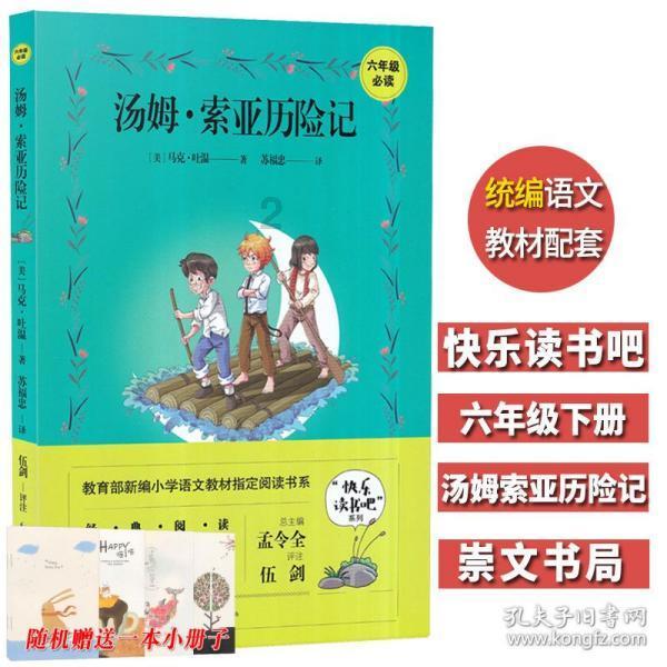 机智问答网页-深度解密聪明问题-面粉别蒸馒头了,教你做柔软多层油糖饼,层次分明凉了也不会硬首选平台